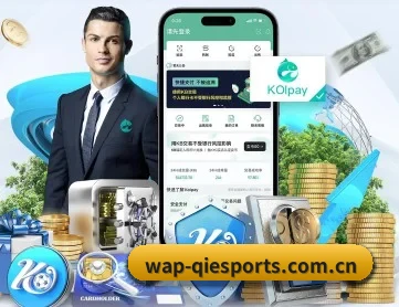 企鹅体育网站 APP
